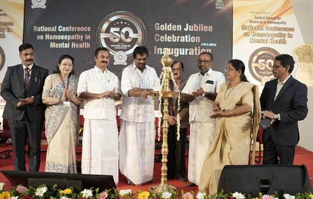 Golden Jubilee Celebrations of the National Homeopathy Research Institute in Mental Health (NHRIMH) Indiawirenow.com