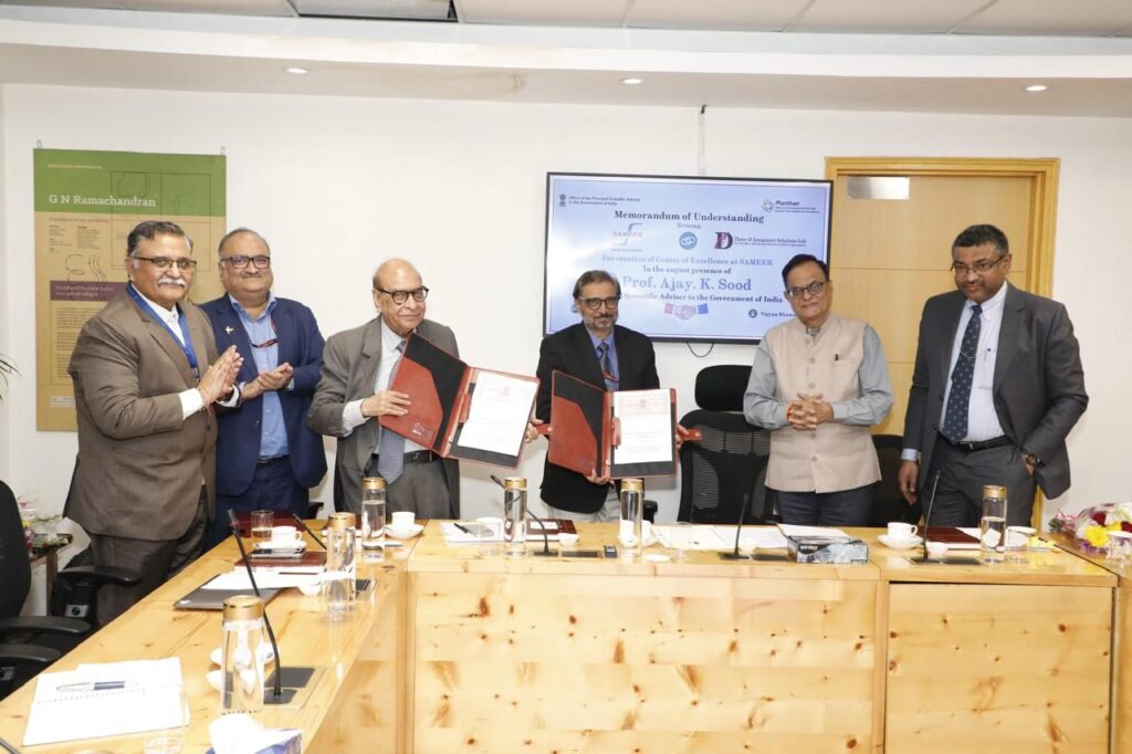 Ministry of Electronics and Information Technology and ThreeDis to establish Center of Excellence for advancing India's airport systems and security Indiawirenow.com