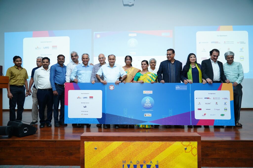 NIT Trichy Global Alumni Meet (GAM) 2025 to take place on Jan 4, 2025 Indiawirenow.com