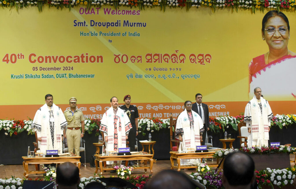PRESIDENT OF INDIA GRACES CONVOCATION CEREMONY OF ODISHA UNIVERSITY OF AGRICULTURE AND TECHNOLOGY Indiawirenow.com