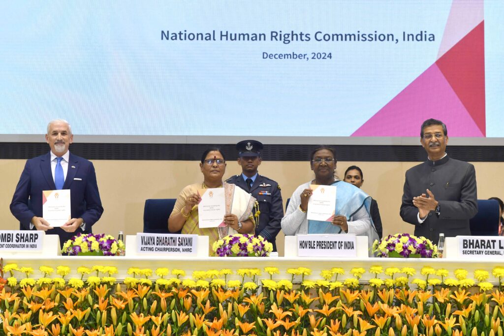 PRESIDENT OF INDIA GRACES HUMAN RIGHTS DAY CELEBRATION ORGANISED BY THE NATIONAL HUMAN RIGHTS COMMISSION Indiawirenow.com