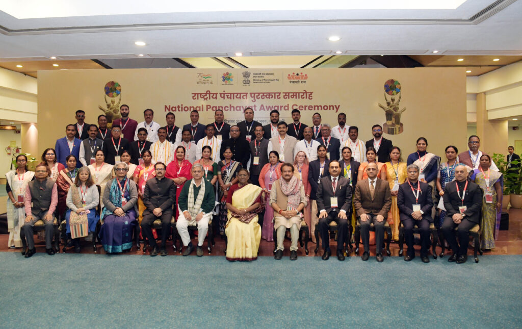 PRESIDENT OF INDIA PRESENTS NATIONAL PANCHAYAT AWARDS Indiawirenow.com