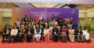 The President of India, Smt Droupadi Murmu presented the National Awards for the Empowerment of Persons with Disabilities for the year 2024 in New Delhi today (December 3, 2024) on the occasion of the International Day of Persons with Disabilities. indiawirenow.com