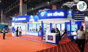 Pharmaceuticals & Medical Devices Bureau of India participates in 43rd Edition of India International Trade Fair (IITF) 2024 Indiawirenow.com