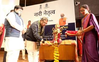 Shri Dharmendra Pradhan inaugurates one-day Workshop for Women Leaders Indiawirenow.com