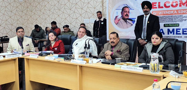 Union Minister Dr Jitendra Singh calls for speedy completion of power and connectivity projects in Kishtwar, J&K Indiawirenow.com