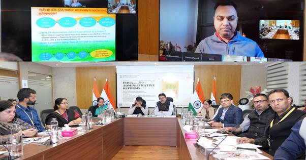 25th Webinar of the National Good Governance Webinar Series 2024-25 was held on 29th November 2024 for dissemination and replication of best practices. Indiawirenow.com