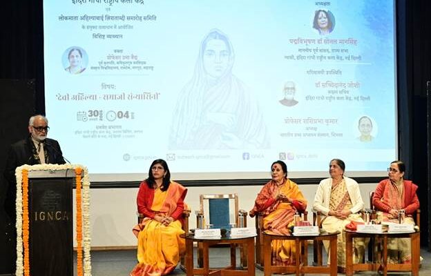 Devi Ahilyabai Holkar A Visionary Leader Who Embodied Strength and Compassion - Prof. Uma Vaidya Indiawirenow.com