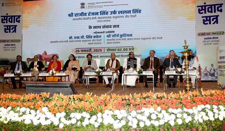 Felicitation and Interactive Session Held by the Ministry of Fisheries Indiawirenow.com