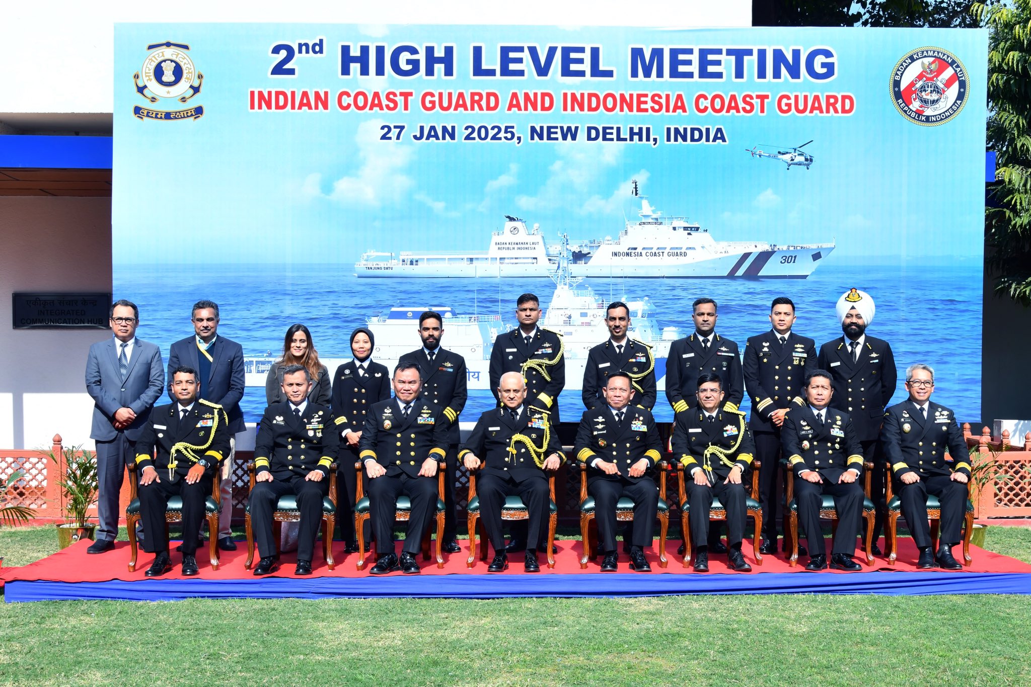 ICG and Indonesian Coast Guard renew MoU for another three years Indiawirenow.com