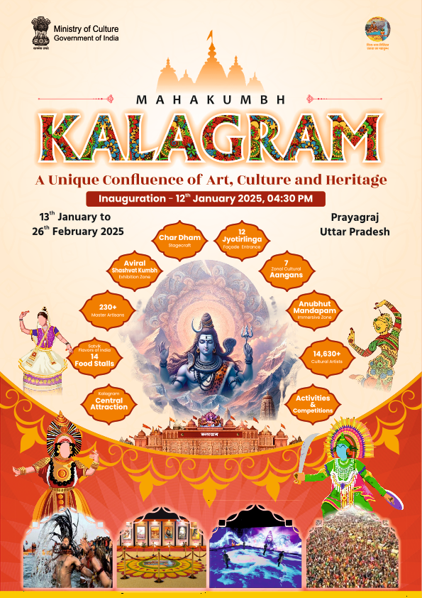 Kalagram at Mahakumbh to showcase India’s Cultural Diversity and Heritage Indiawirenow.com