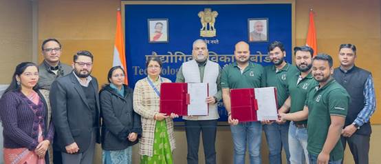 Technology Development Board-Department of Science and Technology (TDB-DST) Indiawirenow.com