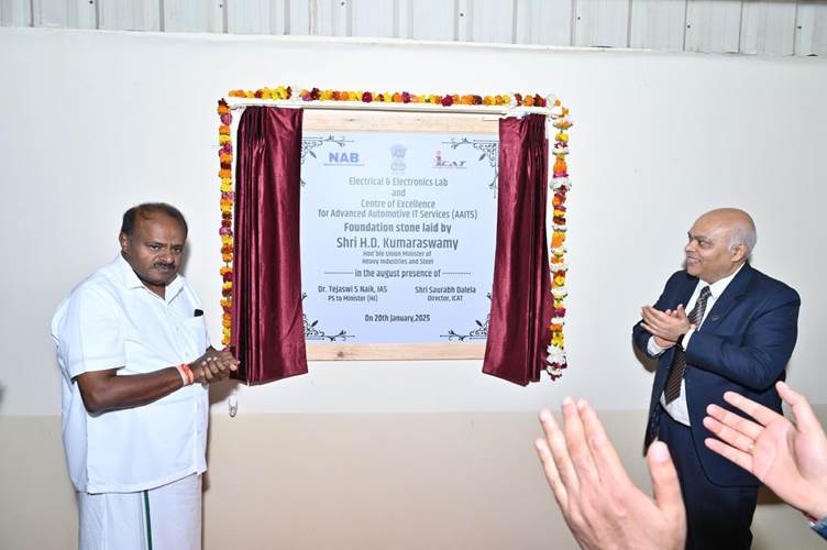 Union Minister HD Kumaraswamy Visits ICAT, Commends India's Automotive Innovation Indiawirenow.com