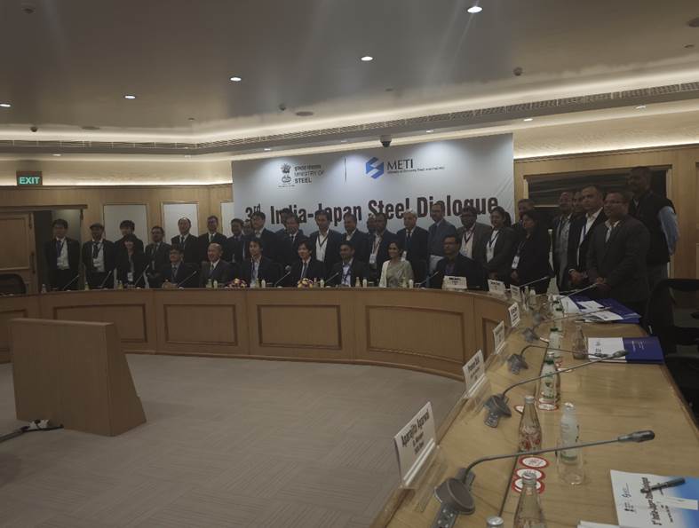 3rd India-Japan Steel Dialogue Organized to Strengthen Bilateral Cooperation in the Steel Sector IndiaWireNOW.com