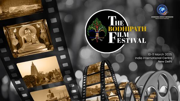 IBC to Organise “The Bodhipath Film Festival” IndiaWireNOW.com