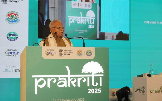 Union Minister for Power and Housing & Urban Affairs, Shri Manohar Lal inaugurates Prakriti 2025 IndiaWireNOW.com