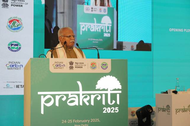 Union Minister for Power and Housing & Urban Affairs, Shri Manohar Lal inaugurates Prakriti 2025 IndiaWireNOW.com